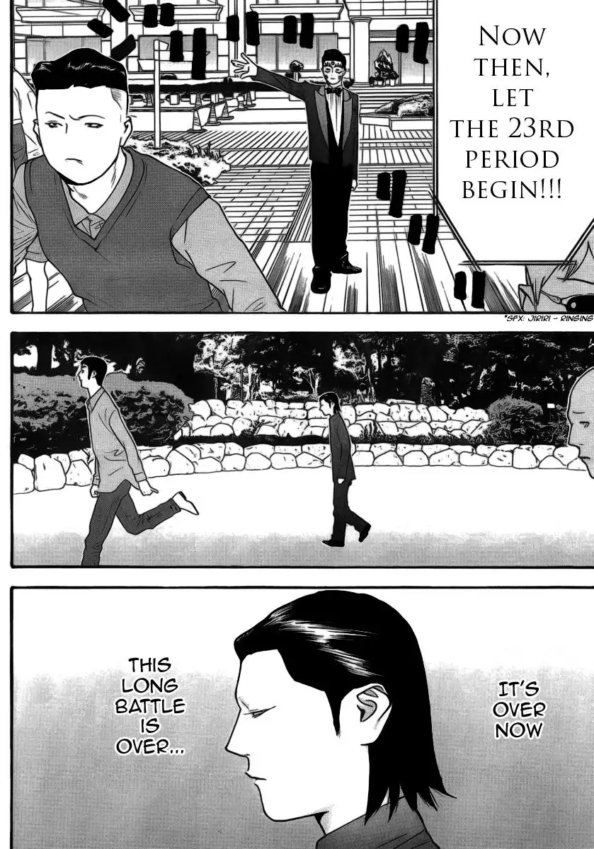 Liar Game Chapter 136 16